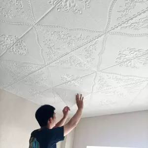 붙이는벽지 리폼 부분도배 접착 접착식 무늬 스티커 천장
