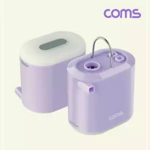 캠핑 멀티 공기펌프 COMS 흡입 튜브펌프 공기주입 공기노즐 에어펌프 03WBF35264