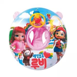 레인보우 루비 핸들 보행기 튜브(핑크)/유아/튜브/공기/베이비/아기/물놀이/수영/귀여운/바다/보행/수영장