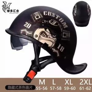 남성용 레트로 오토바이 헬멧 빈티지 오토바이 하프 헬멧 렌즈 내장 여름 전기 자전거 모자 할리