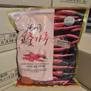 업소용 고운고춧가루 2.5kg 미분 다대기용 중국산 윤성농산