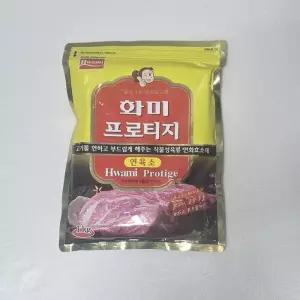 화미 프로티지 1kg 연육제 연육소 프로찜