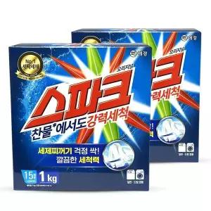 [콩심팥심]스파크 일반 드럼 겸용 분말 가루 세탁 세제 1kg 2개