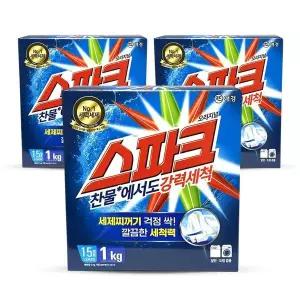 [콩심팥심]스파크 일반 드럼 겸용 분말 가루 세탁 세제 1kg 3개