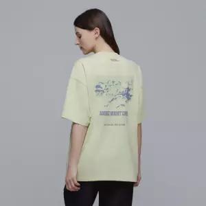 내셔널지오그래픽 N242UTS920 파크 컨셉 리젠아스킨 반팔 티셔츠 LIGHT JADE 2584929 319006