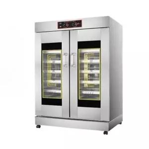 반죽 발효기 소금빵 스테인리스 베이킹 휴지기 제빵 발효통 브레드 메이킹 도구