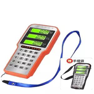 무선 전자저울 초정밀 계량기 고정밀 베이킹 블루투스