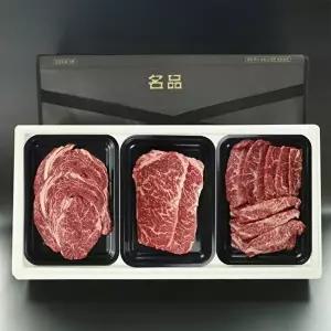 [장보리]투뿔 한우 구이용 고급 선물세트 900g 꽃등심 채끝 외