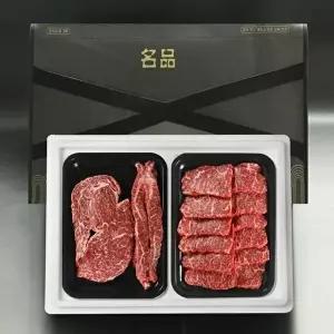 [장보리]투뿔 한우 구이용 선물세트 800g 등심 앞치마살 특수부위