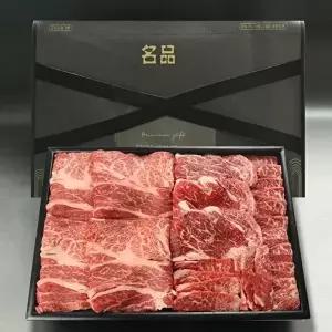 [장보리]한우 투뿔 프리미엄 구이용 3종 선물세트 1.2kg 꽃등심 특수부위 외