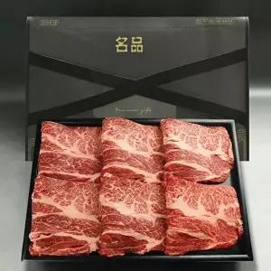 [장보리]한우 투뿔 프리미엄 꽃등심 선물세트 1.2kg