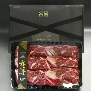 [장보리]한우 1등급 꽃등심 선물세트 1.2kg