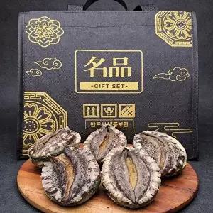 [장보리]완도 활전복 선물세트 1kg 대