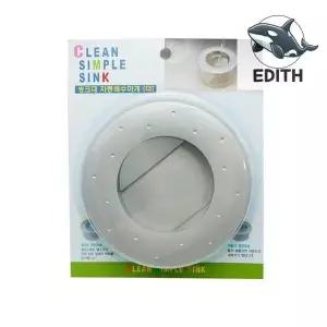 자동개폐 싱크대 배수구 덮개 조리대 물막이 배수구뚜껑 배수구캡