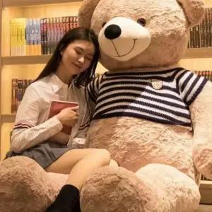 안고자는 곰인형 침대 동물 바디필로우 초대형 인형 대형