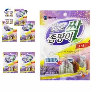 좀약 좀팡이 옷장탈취 방충제 라벤다 5포장
