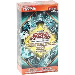 2025 유희왕카드 WAVE 2nd 프리미엄팩 장난감 선물 어린이 카드놀이