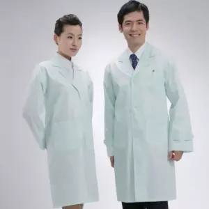 2종 1개 30수 영양사가운 의사가운 한의사가운 위생가/실험/병원/유니폼/약사/가운/영양사/근무복/실습