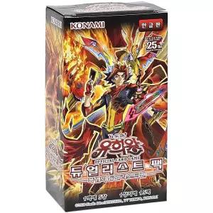 게임 카드 듀얼리스트팩 유희왕카드 폭염의듀얼리스트