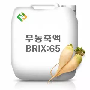 무농축액 20kg과일 추출 야채 과채 과즙 한방 농축