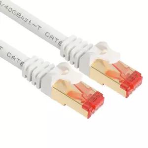 넥시 CAT.8 S-FTP 랜케이블 NX-SFTP8-300 NX1056 화이트 30M렌선 인터넷연결 공유기 LAN