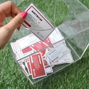 응모함 대형응 아크릴박스 모금함 사무용품