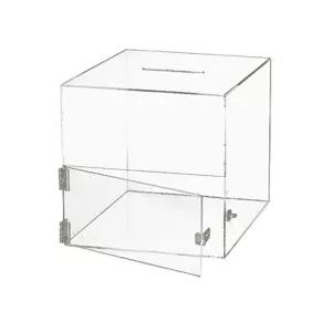 모금함 중형응모함 아크릴박스 사무용품