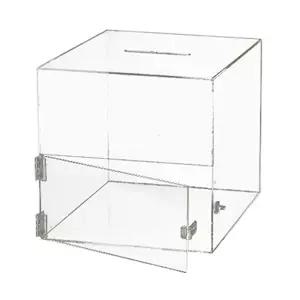 모금함 대형응모함 아크릴박스 사무용품