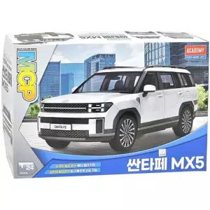 아카데미과학 싼타페 모형 어린이 자동차 조립 장난감 집중력