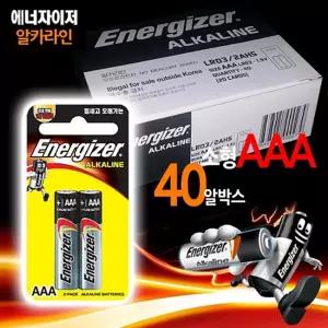 에너자이저 알카라인 AAA건전지 40P 박스 LR3 밧데리 AAA 인건 카리인 소형