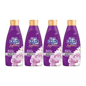 피죤 고농축 시그니처 섬유유연제 용기, 미스틱레인, 1L, 4개