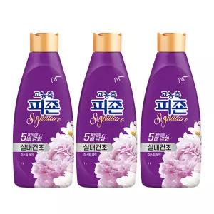 피죤 고농축 시그니처 섬유유연제 용기, 미스틱레인, 1L, 3개