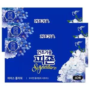 피죤 시그니처 건조기시트 아이스플라워 40매 3개