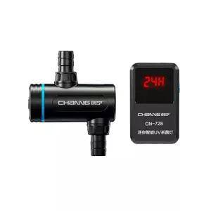 수조 Green(1) 열대어 UV등 조명 소독등 내부형 자외선램프 어항 5W