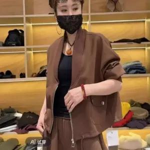 손오반 여자 캐주얼 항공 스트링 점퍼 코트 브이넥 야구 집업 나사 데일리룩 톱 KUK1