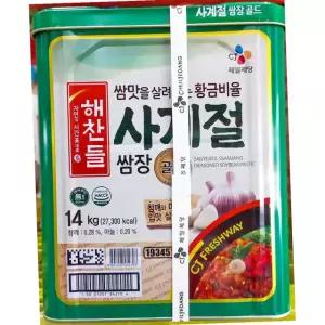 CJ프레시웨이 해찬들 사계절 쌈장 14kg 업소용 양념 한식