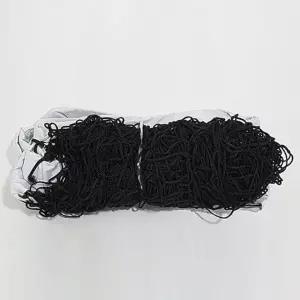 배구 네트 그물 족구 배드민턴 11.8 x 1m 족구네트