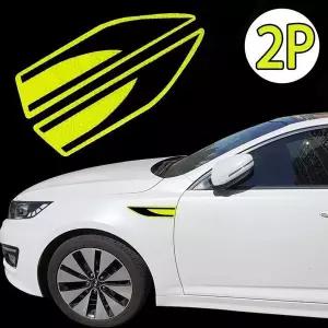 [하프클럽/]녹색 차량용 바디보호 스크래치방지 반사스티커