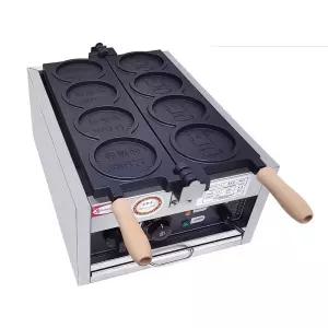 십원빵 기계 업소용 길거리 붕어빵 시장 야외