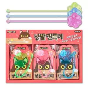 냥발 찐득이-30EA