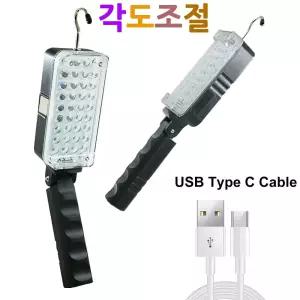 C타입 충전식 LED 캠핑 랜턴 작업등 34Ea LED접이식 휴대용 손전등 등산 레져용 비상 비상등 조명등 야간용