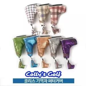 콜리스 03 일자형 인조가죽 골프 퍼터커버 TA2159465