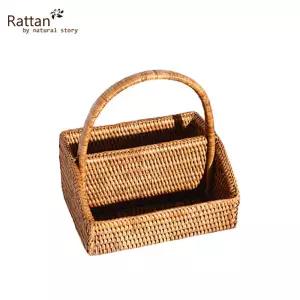 라탄 물병 바구니미얀마 BK200