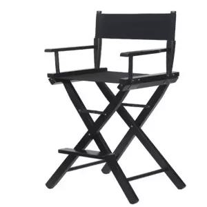 의자 클래식 원목의자 등받이체어 원목 접이식 바체어