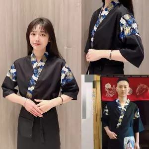 일식집 유니폼 조리복 셰프복 조리사 주방장 가운