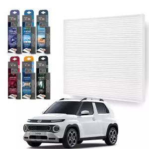 현대모비스 캐스퍼 에어컨 필터 방향제세트