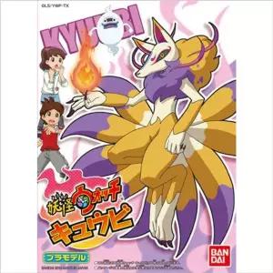 구미 04 요괴워치조립