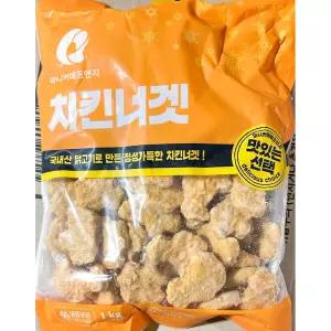 치킨너겟 (1K) X8 순살 순살냉동 식품 즉석 닭고기가공