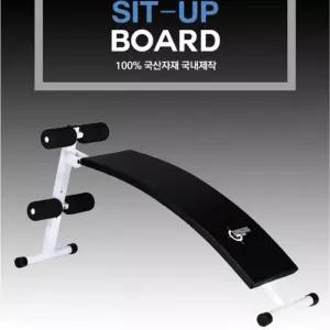 광성 싯업벤치-일반형 복근운동 윗몸일으키 보드싯업 일으키기 실내기구 헬스 간편 가정용 복부