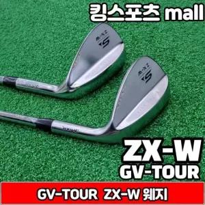 [새제품] GV투어 ZX-W 웨지 어프로치 52도A 샌드 56도S 스틸웨지 WA2152656